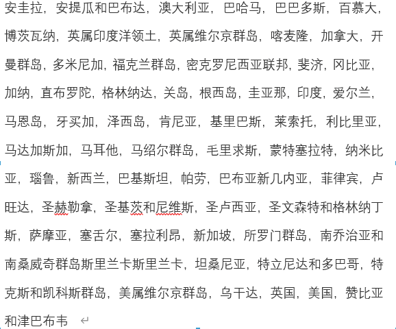 微信图片_20241101134120.png