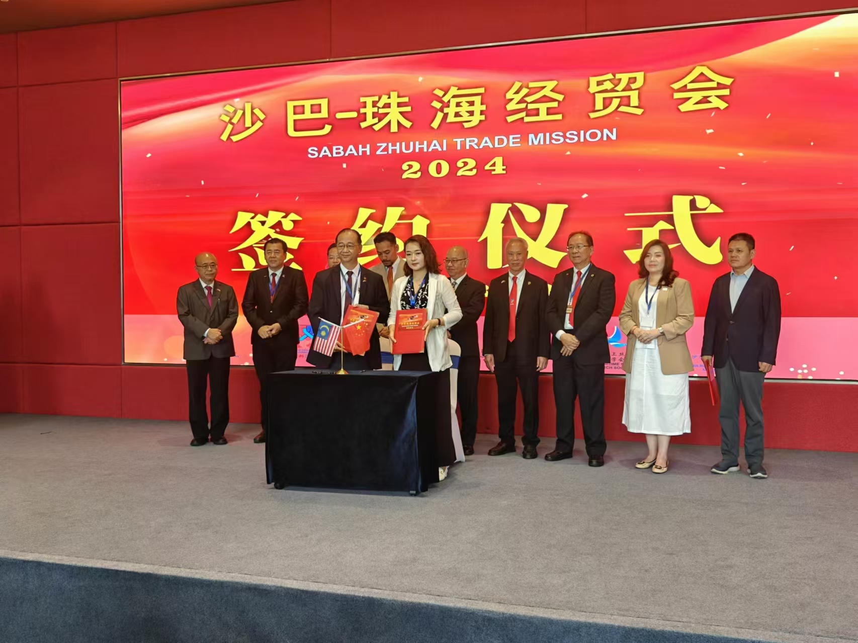 微信图片_20241025135133.jpg