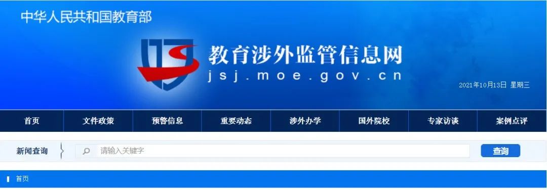 微信图片_20241227142936.jpg