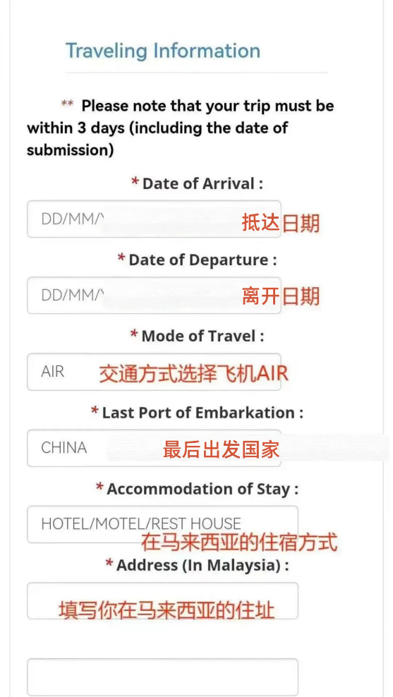 微信图片_20241227155038.png