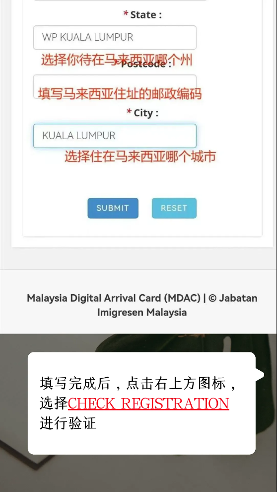 微信图片_20241227155041.png