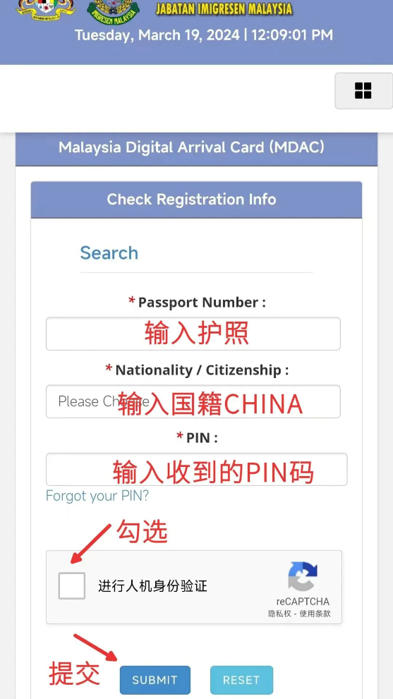 微信图片_20241227155047.png