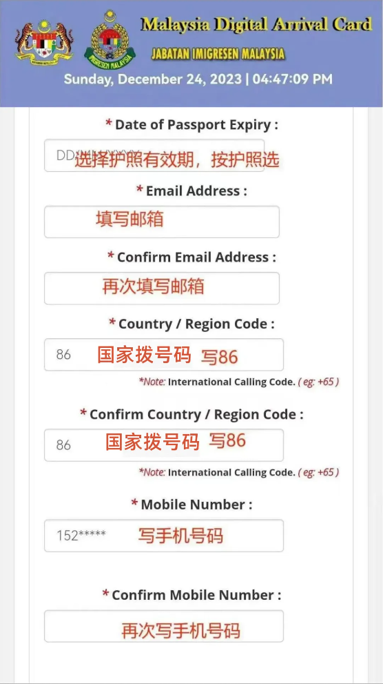 微信图片_20241227155034.png