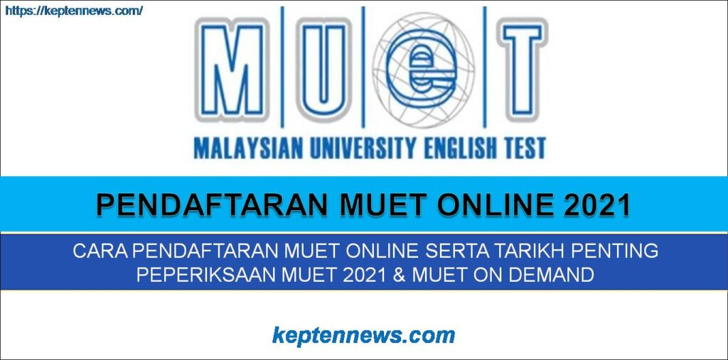 MUET 备考技巧全攻略，助你轻松应对考试！